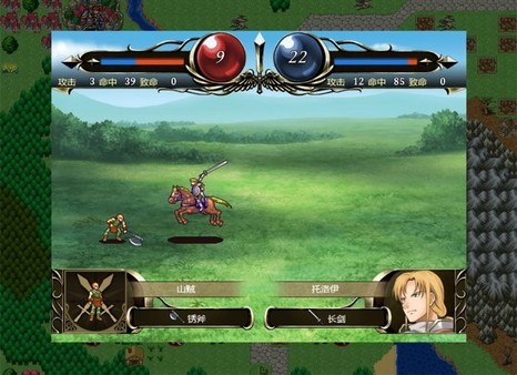 《维斯塔利亚传说 亡国骑士与星辰巫女/Vestaria Saga I: War of the Scions》 Build.5224474简体中文版