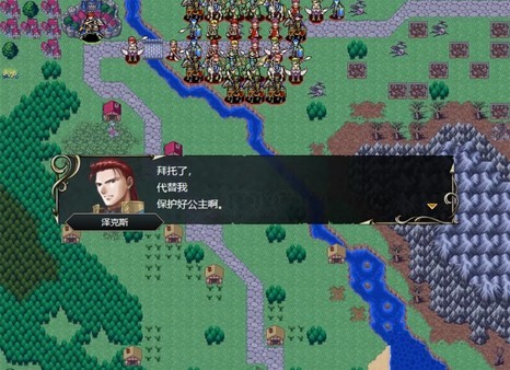 《维斯塔利亚传说 亡国骑士与星辰巫女/Vestaria Saga I: War of the Scions》 Build.5224474简体中文版