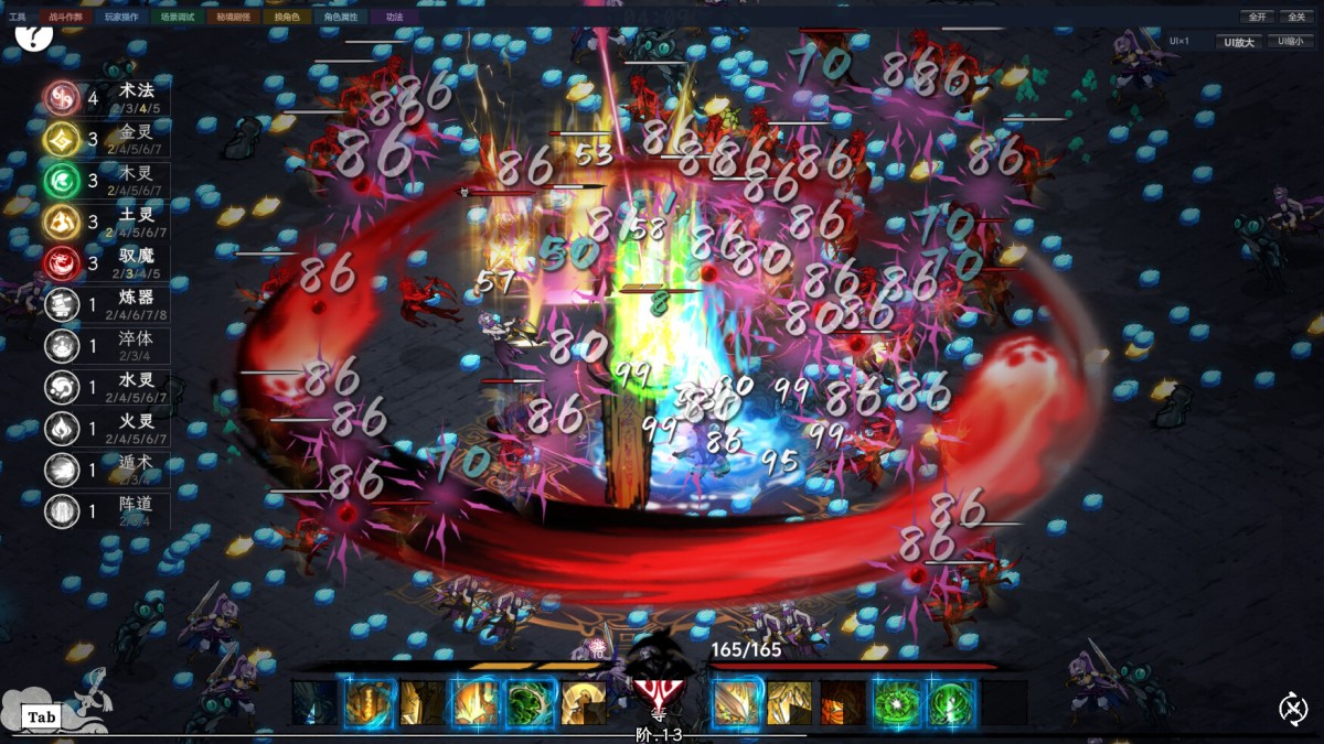 《奉魔/Worship Demon》 Build.24625959简体中文版