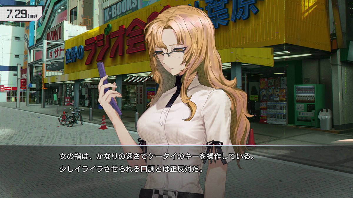 《命运石之门:重启/STEINS;GATE RE:BOOT》 Build.24796682简体中文版
